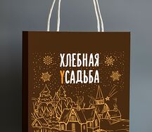 Пакет Новогодний