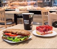 Снек с курицей