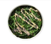 Хияши вакаме