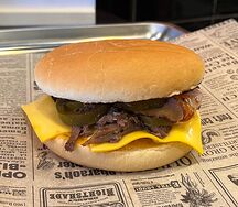 Грильбургер