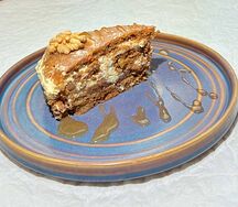 Морковный торт