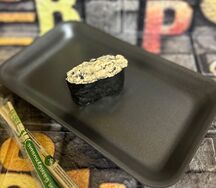 Гункан с угрем