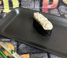 Гункан с курицей