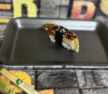 Нигири Угорь