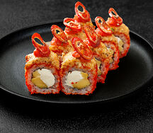 Запеченный ролл с угрем и перцем чили