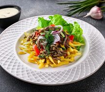 Салат Турецкий 