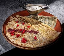 Кутаб в ассортименте