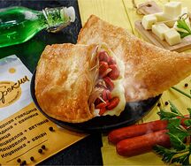 Охотничий