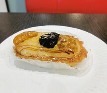 Пирожное Герда