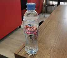 Вода Святой источник негазированная