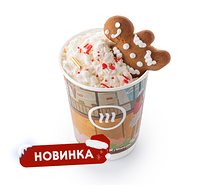 Латте «Имбирный пряник»