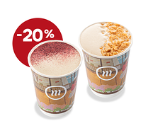 Пара горячих авторских напитков