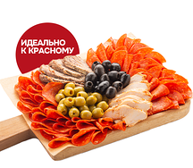 Мясное ассорти