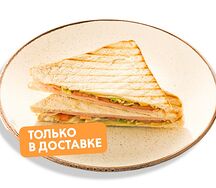 Горячие бутерброды с ветчиной и сыром