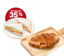 Пара сэндвичей