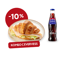 Сытный круассан и Evervess