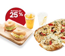 Комбо с пиццей и бейглом