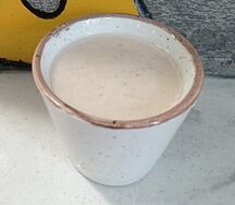 Соус Ореховый