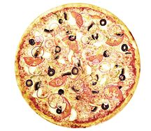 Пицца Вегетарианская