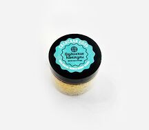 Сванская соль