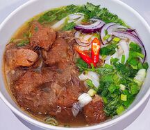 Суп Фо шот ванг