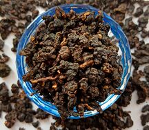 Габа Юдзу Имбирь