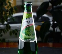 Лимонад Натахтари тархун