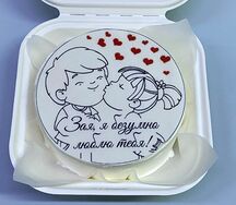 Бенто-торт Зая, я безумно люблю тебя
