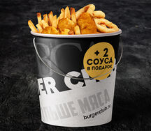 Ведро закусок №2