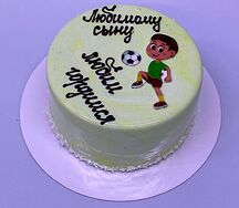 Бенто-торт муссовый Любимому сыну