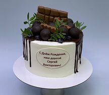 Торт на День рождения