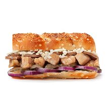 Сэндвич Жюльен куриный 