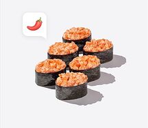 Гунканы с лососем спайси