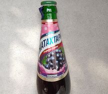 Натахтари Саперави