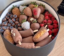 Всё и сразу №2 