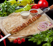 Люля-кебаб из курицы