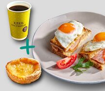 Сытный завтрак 2