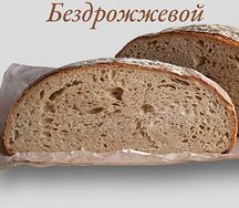 Хлеб ржаной бездрожжевой половина