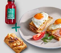 Сытный завтрак 1