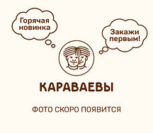 Салат со свеклой и черносливом