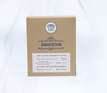 Кофе в дрип-пакетах Эфиопия