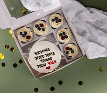 Бенто-бокс Вкуснее этого торта