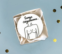 Бенто-торт Глаза Ох... енные