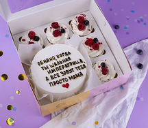 Бенто-бокс Шальная императрица