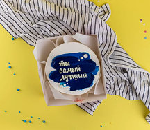 Бенто-торт Ты самый лучший!