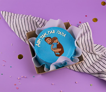 Бенто-торт Дом там, где папа