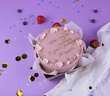 Бенто-торт Любим тебя, мама!