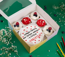 Бенто-торт с капкейками Первый учитель - Навсегда!