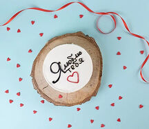 Бенто торт Я тебя люблю