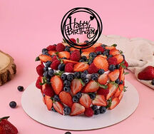 Торт Подарочный Клубничный поцелуй